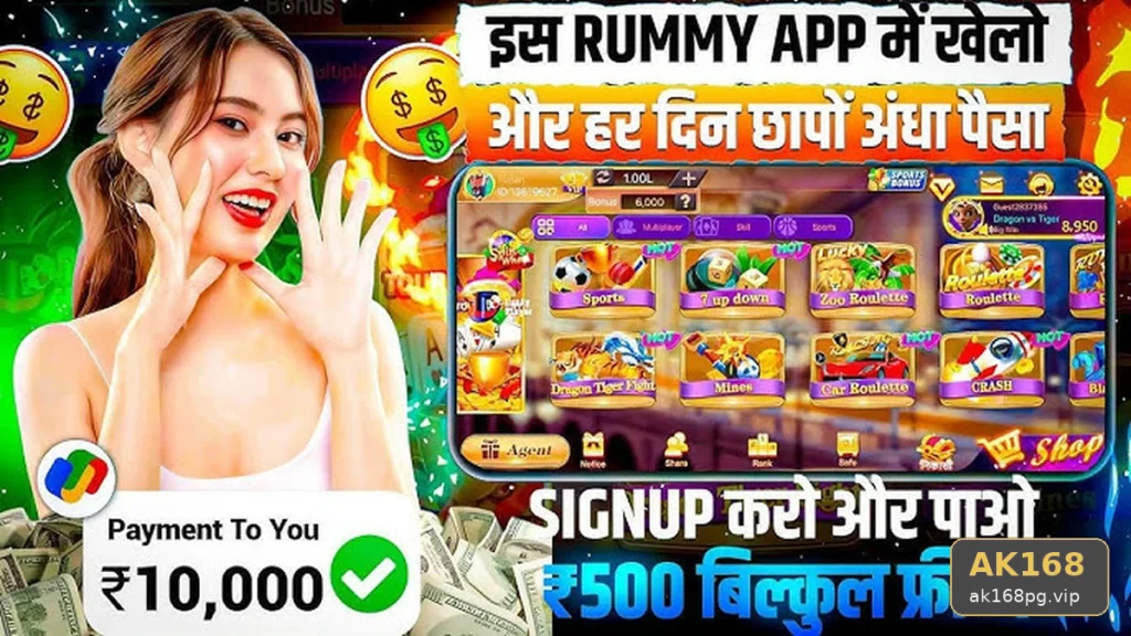 Casino AK168 Tại ak168pg.vip: Phân Tích Dữ Kiện, Rủi Ro Và Giới Hạn Ngân Sách Khi Tìm Hiểu Slot Cùng Trò Chơi Bàn